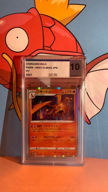 Charizard Holo PKMN VMAX Climax JPN. #17 UCG 10 GEM MUNT