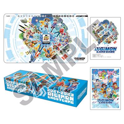 Digimon TCG Animation Series 25 -jarig jubileumset