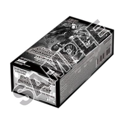 Digimon TCG LM07 Another Knight Limited Bo