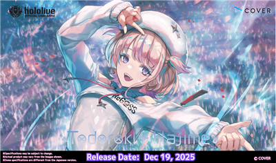 Hololive OCG-startdeck Todoroki Hajime