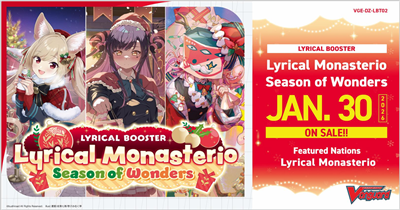 Cardfight Vanguard Lyrisch Monasterio BO