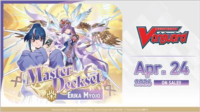 Cardfight Vanguard Master-deckset Erika Myojo