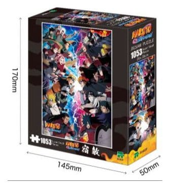 Naruto Shippuden-puzzel Ver. EEN