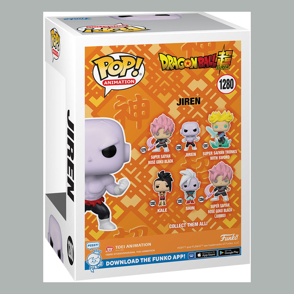 Dragon Ball Super Pop! Animatie vinyl figuur jiren w/power 9 cm