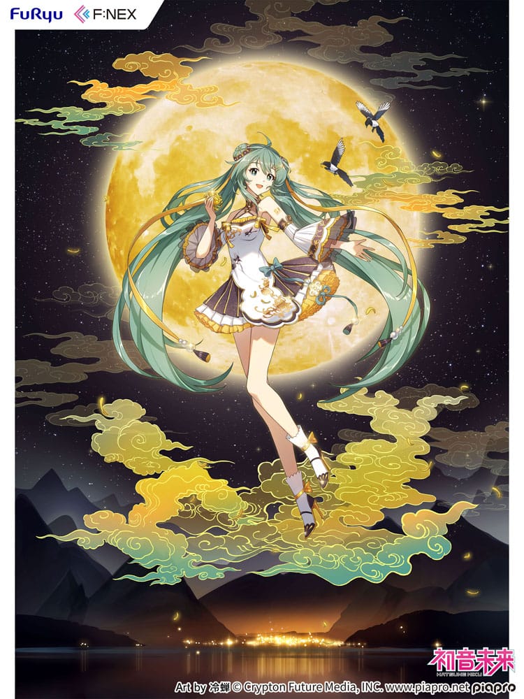 Hatsune Miku F: Nex PVC Statue 1/7 Hatsune Miku Mid-Autumn Festival Ver. 27 cm