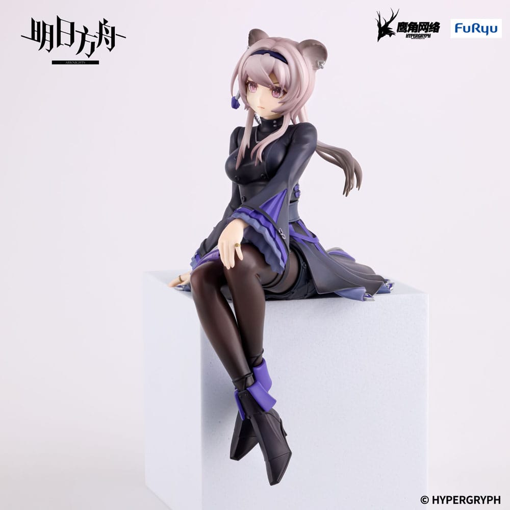 Arknights Noodle Stop PVC Beeldje Lin 14 cm