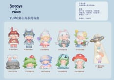 Yumo: Childlike Island Mini Blind Box figuur 5 - 7 cm Display (10)