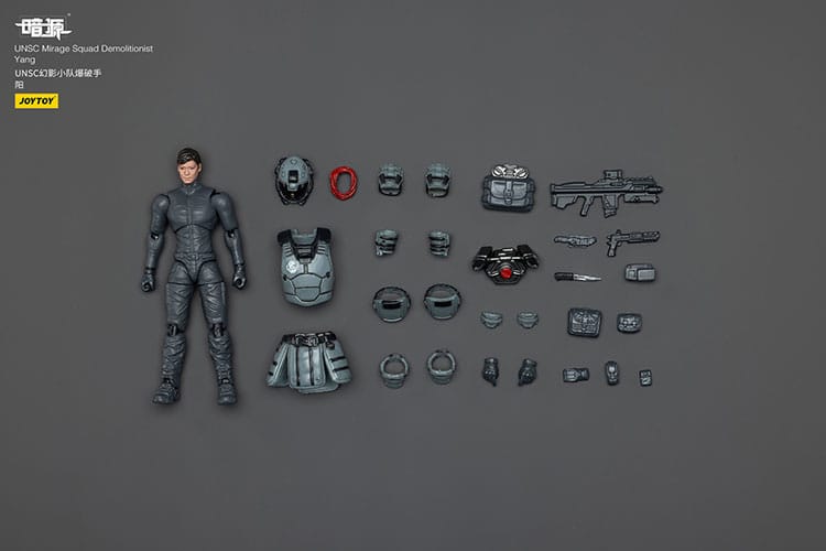 Dark Source Actiefiguur UNSC Mirage Squad 7 cm