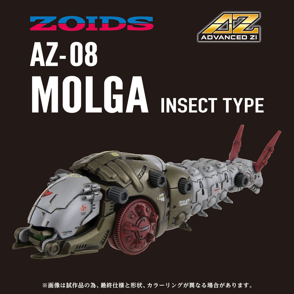 ZOIDS PLASTIC MODEL KIT 1/72 AZ-08 MOLGA 14 CM