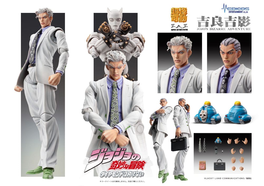 JoJo's Bizarre Adventure: Diamond Is Unbreakable Superactie-actiefiguur Chozokado (Yoshikage Kira) 16 cm