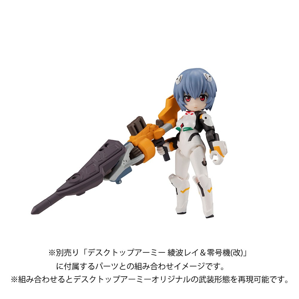 Evangelion Desktop Legerfiguur Shinji Ikari & Evangelion No. 1 Nieuwe Theatrale Editie 15 cm