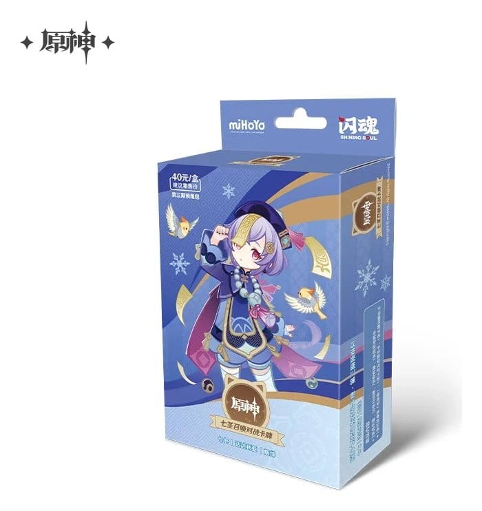Genshin Impact Trading Card Game Series 03 Pre-Build Starter Deck 04 Qiqi *Chinese versie*