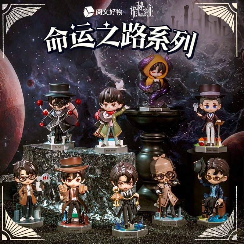 Lord of the Mysteries Blind Box minifiguren-display (8)