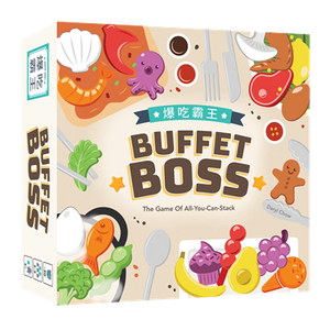 Buffet Boss