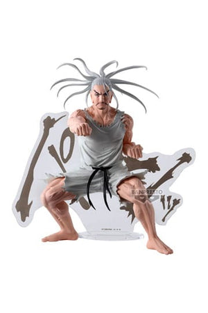Hunter X Hunter Maximatic PVC Beeld Netero 18 cm