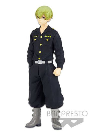 Tokyo Revengers PVC -standbeeld Chifuyu Matsuno 16 cm