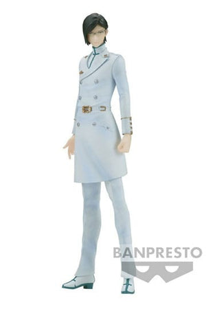 Bleach: Solid and Souls - Uryu Ishida Figuur