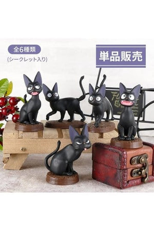 Kiki's Delivery Service Minifiguren Collectie Jiji 5 cm Blind Box Assortiment (6)