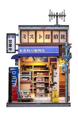 Miniatuurhuismodelbouwset Beika-cho supermarkt 22 x 15 cm