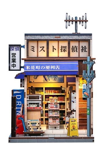 Miniatuurhuismodelbouwset Beika-cho supermarkt 22 x 15 cm