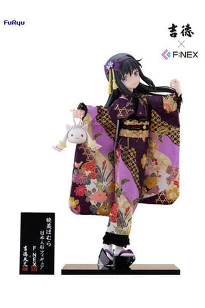 Puella Magi Madoka Magica F: Nex PVC standbeeld 1/4 Rebellion Homura Akemi Japanse Doll 45 cm