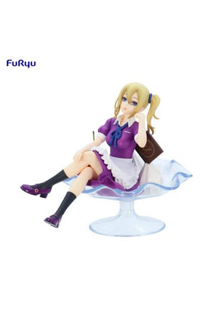 Kaguya-Sama: Love Is War Special PVC-standbeeld Ai Hayasaka Parfait ver. 15 cm