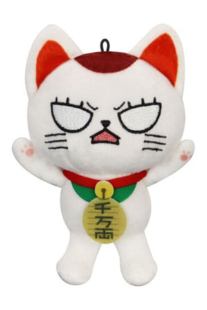 Dandadan Pluche Figuur Turbo Granny (Wenkende Kat) B 12 cm