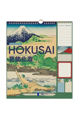Hokusai Wandplanner 2026/27 30 x 34 cm