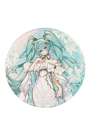 Karakter Vocale Serie 01: Hatsune Miku Hatsune Miku Shimian Maifu Ver. Extra groot 15 cm