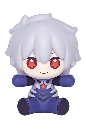 Neon Genesis Evangelion: Rebuild of Evangelion Huggy Good Smile Chibi Figuur Kaworu Nagisa: PlugSuit Ver. 7 cm