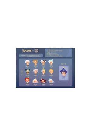 Oyo: Constellation Story Mini Series Blind Box figuur 5 - 7 cm Display (12)