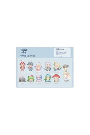 Yumo: Childlike Island Mini Blind Box figuur 5 - 7 cm Display (10)