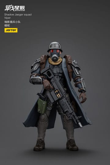 Battle for the Stars ActionFigur Shadow Jaeger Squad Viper 16 cm