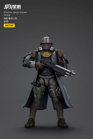 Battle for the Stars ActionFigur Shadow Jaeger Squad Jackal 16 cm