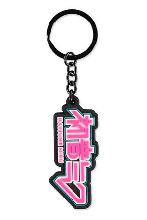 Hatsune Miku Rubber Keychain -logo