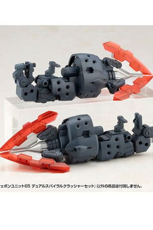 Kotobukiya M.S.G. Modelbouwset Accessoireset Zware wapeneenheid 65 Dubbele spiraalbrekerset