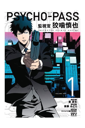 Psycho-pass: inspecteur Shinya Kogami Manga Volume 1