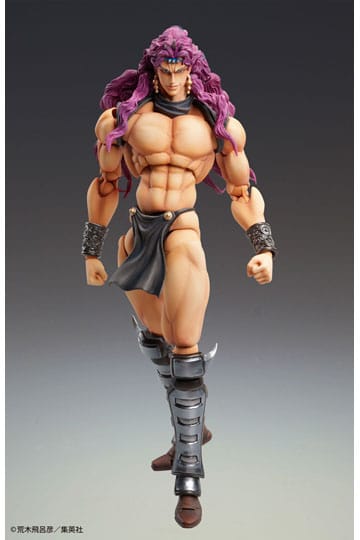 JoJo's Bizarre Adventure Superactie-actiefiguur Chozokado Kars 17 cm