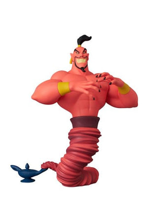 Disney UDF Series 11 Minifiguur Aladdin Jafar 7 cm