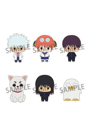 Mr. Ginpachi's Zany Class Chokorin Mascot Series handelsfiguur Vol. Assortiment blinde dozen 1 5 cm (6)