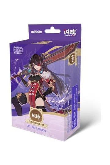 Genshin Impact Trading Card Game - Pre-Build Starter Deck 05 - Beidou - Serie 2 *Chinese versie*
