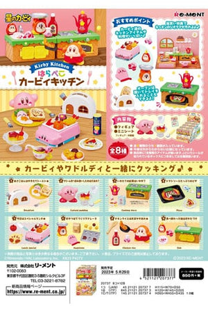 Kirby Mini -figuren Kirby Kitchen Display (8)