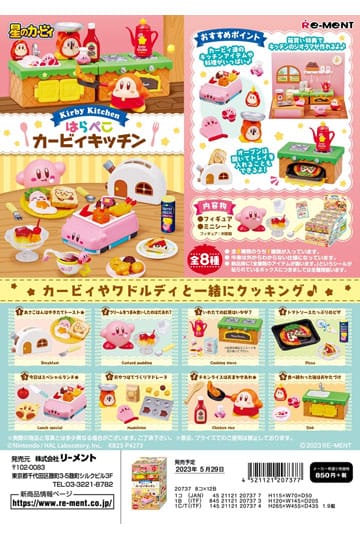 Kirby Mini -figuren Kirby Kitchen Display (8)