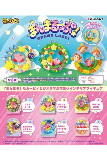 Kirby Minifiguren 6 cm Manma Loop Blind Box-display (6)