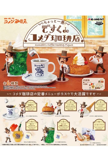 Komeda's Coffee Desktop Figuur Minifiguren 6 cm Blind Box Display (6)