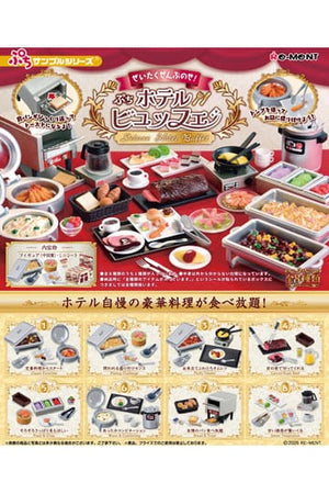 Deluxe Hotel Buffet Minifiguren Blind Box-display (8)