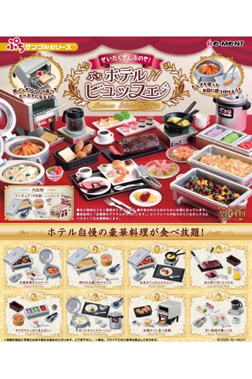 Deluxe Hotel Buffet Minifiguren Blind Box-display (8)