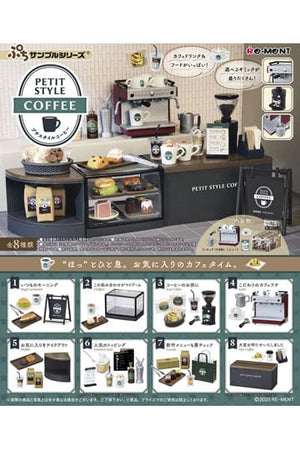 Petit Style Koffie Minifiguren Display (8)