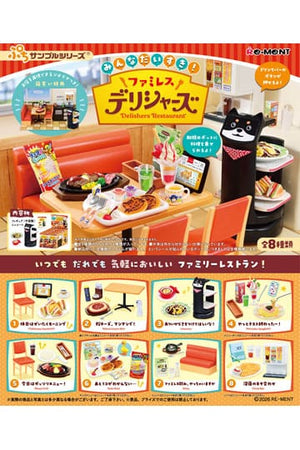 Delishers Restaurant Minifiguren Blind Box Display (8)