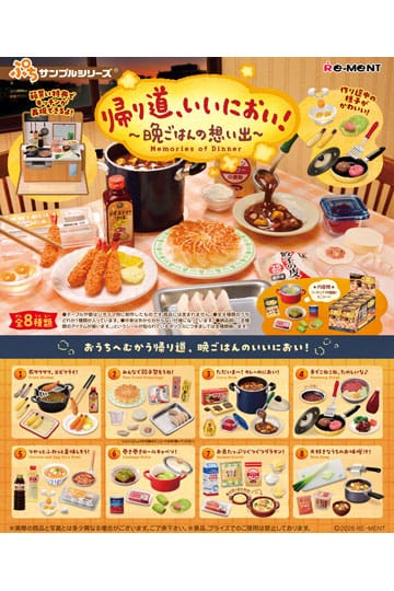 Memories of Dinner Minifiguren-display (8)